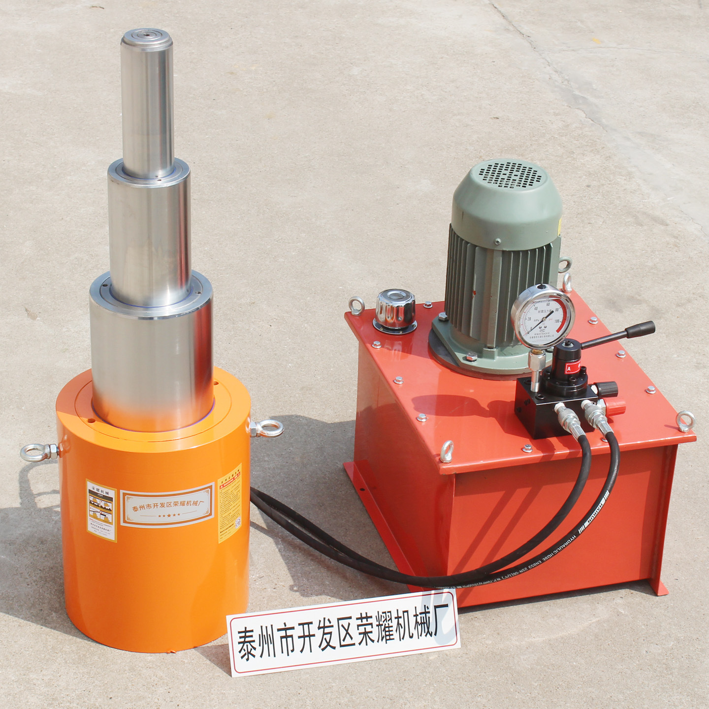 销售手动双节双油路油缸100吨150T200t电动双作用多节液压千斤顶