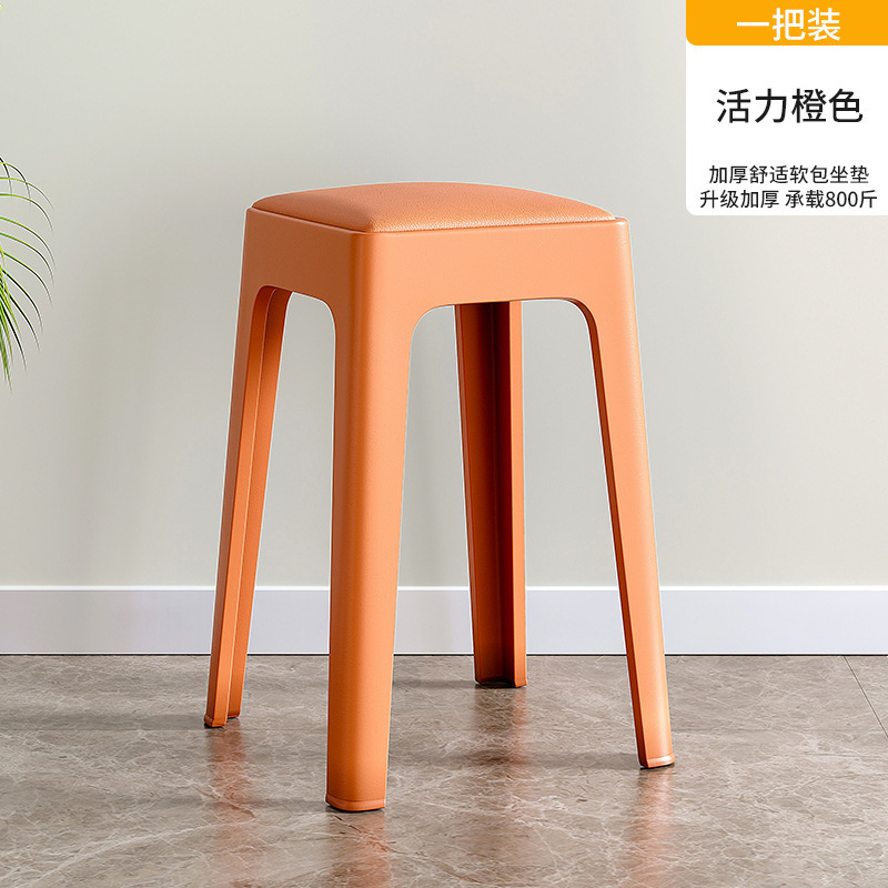 Los taburetes de plástico blandos se pueden apilar, taburetes altos engrosados para el hogar, bancos cuadrados de lujo ligeros, de alta gama, catering, invitados comerciales, de repuesto