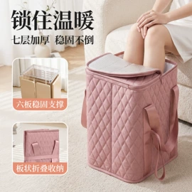 泡脚盆沐浴桶;收纳袋收纳包;化妆包