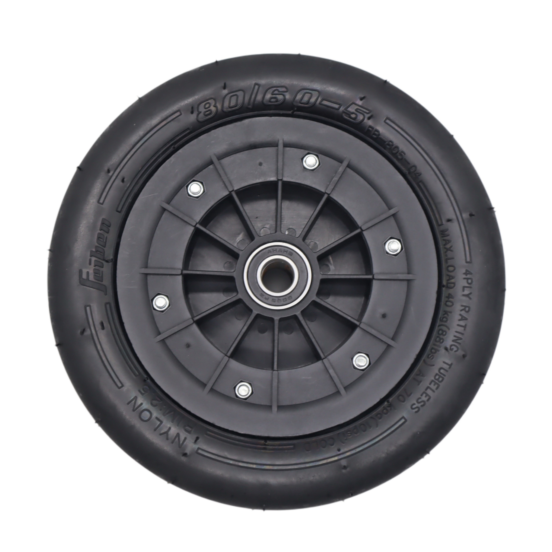 小米平衡车9号卡丁车80/60-5真空胎80/60-5轮毂轮胎免充气孔距45