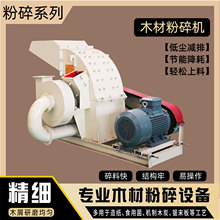 �๦��ľ�ķ���C ԭľ�����޻��U�����O��S�� ľ��߅���ϴ���C