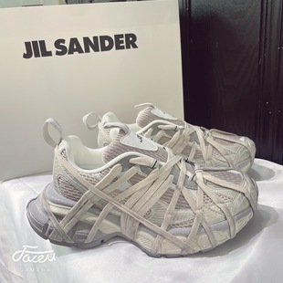 New Torre Shoes Women's Paris Spider-Man Strap Sneakers Low Top Thick Sole Antique Couple Casual Shoes Men