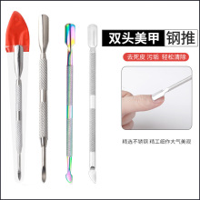 �������������ж��ȥ��Ƥ�⯟�o����С������׵ꌣ�I���߄���