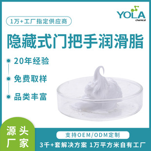 ��܇�[��ʽ�T���֝���֬ ��-40��������� ��ˮ���� ���z���zͨ��