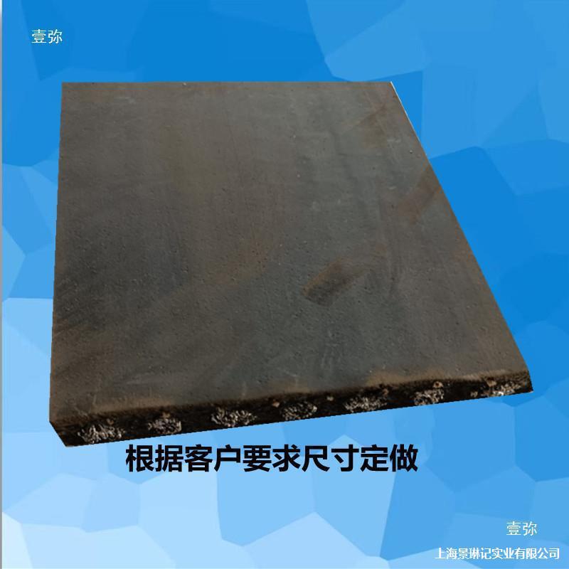 货车大梁橡胶钢丝垫枕木货箱减震胶垫车厢垫木缓冲胶皮防震垫垫板