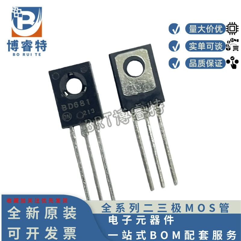 Новый BD681/BD682 4A100V NPN/PNP Darlington транзистор тридод TO-126
