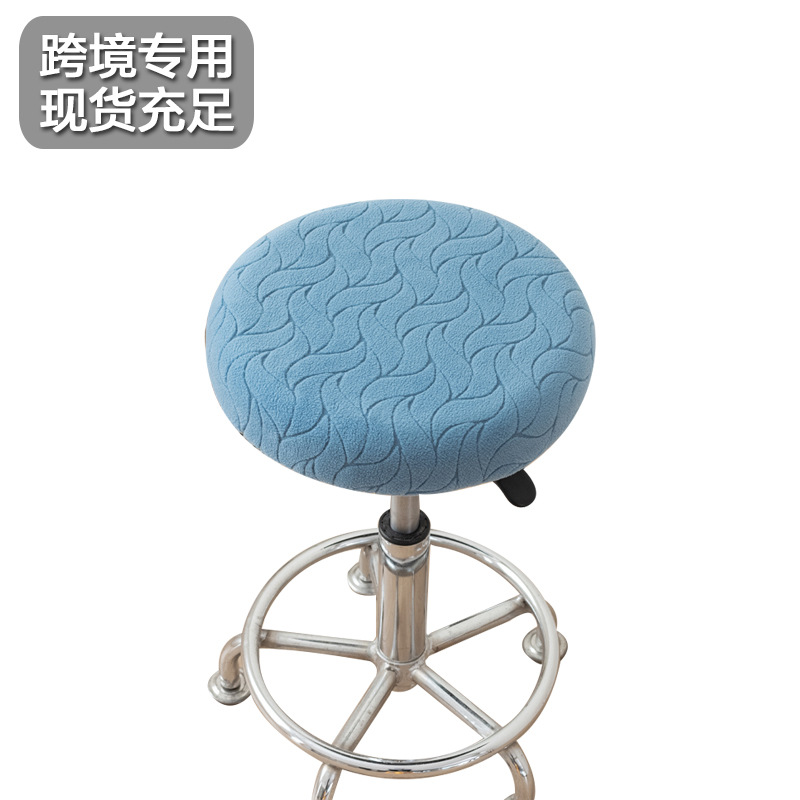 Cross-border jacquard round stool cover thickened four-season universal ParsonsChair chair cover Amazon foreign trade wholesale
