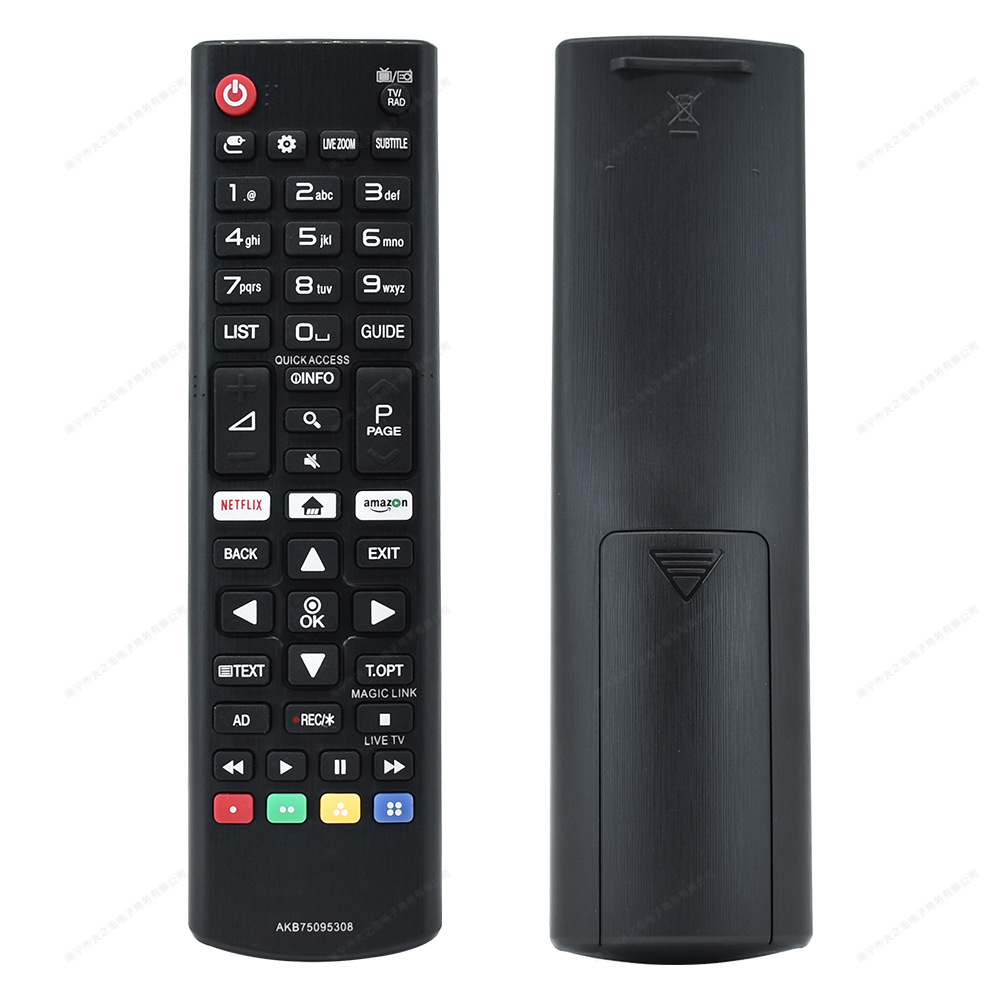 AKB75095308 boutique en stock suministro de comercio exterior superventas adecuado para LG TV LCD control remoto