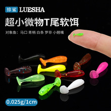 ����|20ֻ�b΢��tβܛ�D·��ܛ�D�ڿӷ���ܛ�D����tβСܛ�D���D