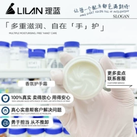 贴片面膜;涂抹面膜;精华油