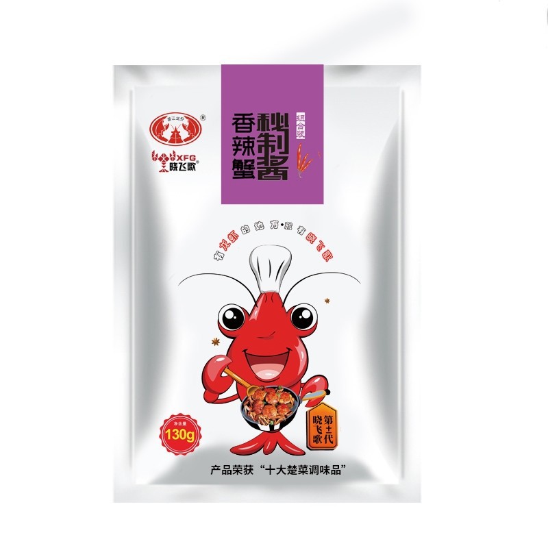 매운게 비법소스 130g [1회 불타실 수 있음]