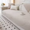 Хаки