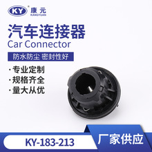 KY-183-213��܇����z���������^  ��܇��ˮ�B���� ��܇�Ӳ��