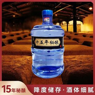 ���x���վƏSֱ�N53��Ͱ�b�����͸������ݾƴ�Ͱ�b5L