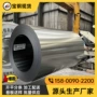 宝钢镀铝锌dc51d板卷