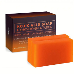 国境を越えた対外貿易Kojic acid soapフィリピン曲酸石けんパパイヤ石けん手作りウコン石けん石けん