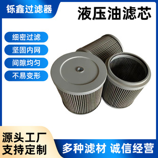 �m��PC100-2/3/5/6�ڙCҺ�����������M���~�W�Vо�V�W�~�W��