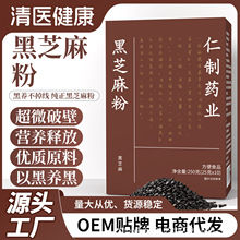 ����ș�I��֥��۪������b�Fĥ���۴��ͷۺ�֥����_�{��ϴ����