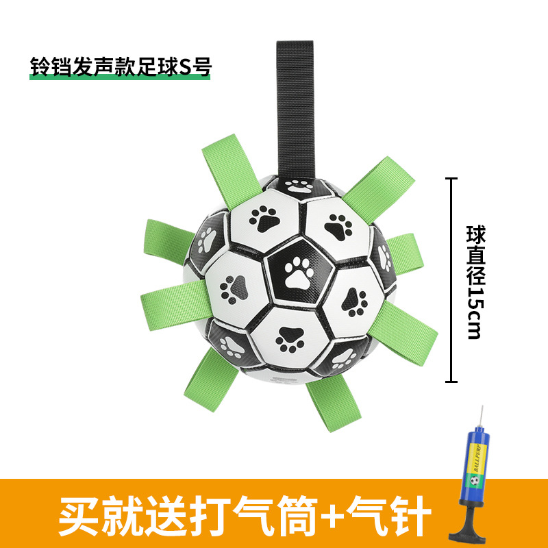 Huellas de juguete de fútbol 15cm (tipo campana)