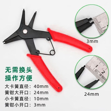 ���l�����Q�Ӷ���һ���⿨�h�Q���ɓ�Ȧ��ж���ߔU���Q�����Q���l