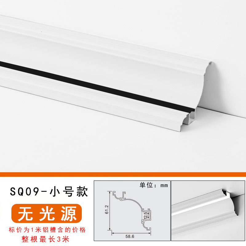 新商品のLED発光は溝入れのない石膏線の一番上の角線のライトバーの壁の隅の家庭用の天井の陰の角線のライトの天井を掛けます。|undefined