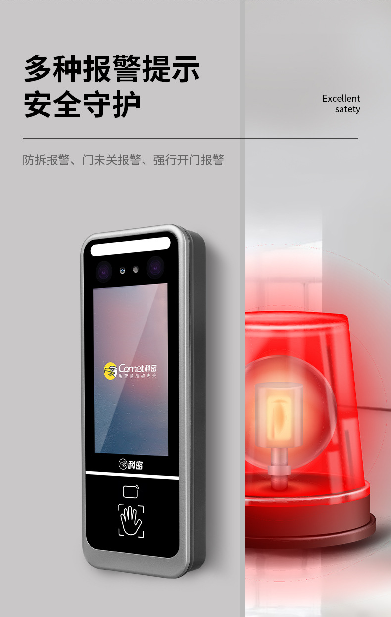 详情1_08.jpg