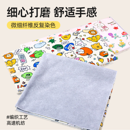 Pet Wrap Cat Fabric Multi-functional Adhesive Tape Cute Cat Cleaning Nail Trimming Anti-Scratch Anti-Run Fixing Tape