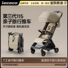 爬行垫游戏垫;婴儿推车;儿童游戏围栏