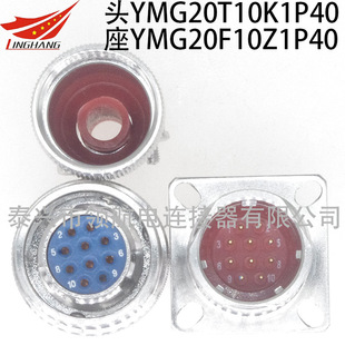 37о���P䓺��ղ��^YMG39F37Z1P40 YMG39F37K1P40 YMG39T37K1P1