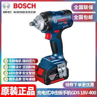 ԭ�b����BOSCH�_��늰���GDS18V-400�oˢ��18V��Ť��������L��