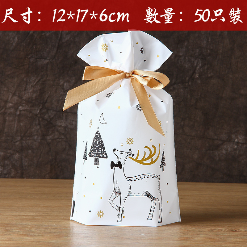 クリスマスキャンディー袋小プレゼント包装袋クリスマスプレゼントリンゴ袋漫画ロープポケットクロスボーダー|undefined