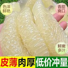 �����������^���������r���Ķ�֭��Ƥ�SƤ�����ЋDˮ��