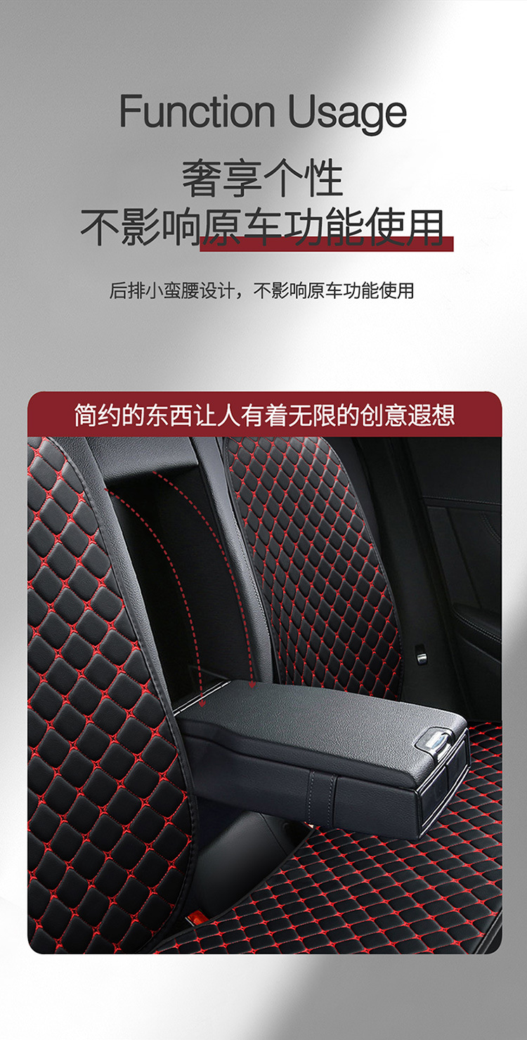 Car seat cushion four seasons Universal single piece leather three-piece non-slip backrest small waist five-seat seat cushion