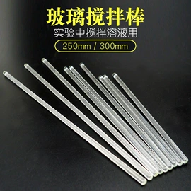 教学仪器;教学演示用品;数理教学器材