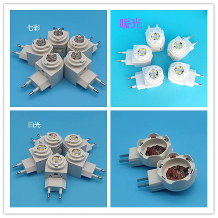 LED-разноцветная розетка, ночник, аксессуары, лампа