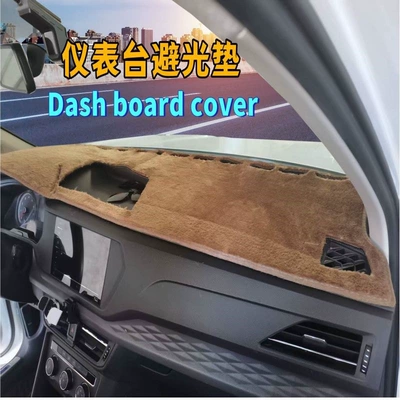 Günəş əleyhinə siperlik Cover Mat, Custom Car Center