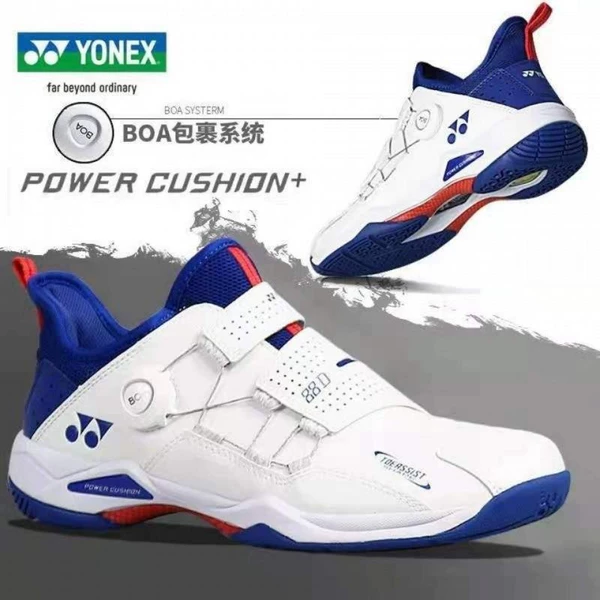 88d generation of white blue
