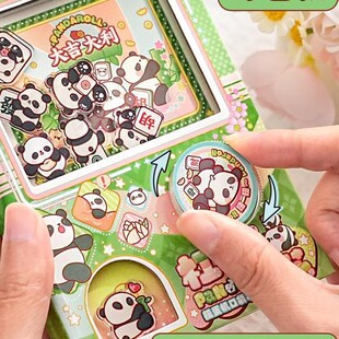 Ť���ڴ��Pӛ������ӛ�±���Ƥ�����u�u����ͨ���ֵ�֎���ӛ����