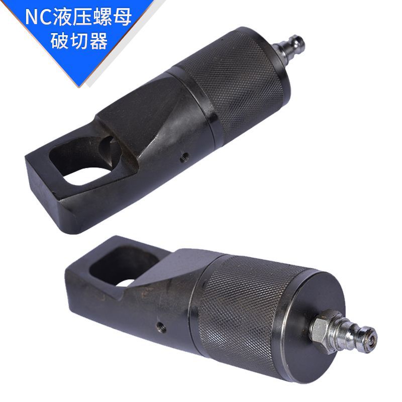 泰力 LHYM液压螺母 液压螺栓拉伸器