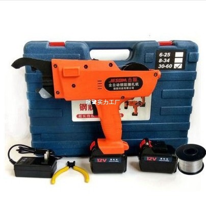 Máquina de encuadernación de barras de refuerzo Máquina de encuadernación de barras de refuerzo recargable completamente automática Máquina de encuadernación de barras de refuerzo Batería de litio automática