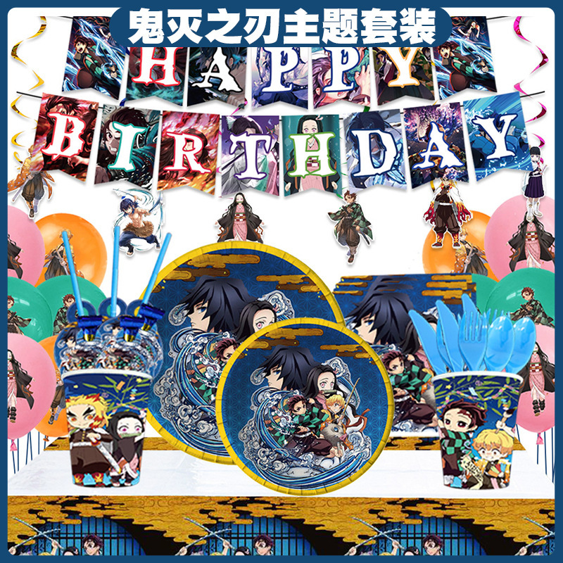 New Ghost Extermination Blade Theme Birthday Party Decoration Party Supplies Paper Tray Tissue Paper Cup Tablecloth La Flag
