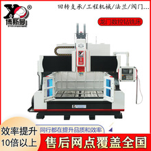 重型1.6米全自动钻孔机 泵阀钻铣机床龙门高速数控钻床