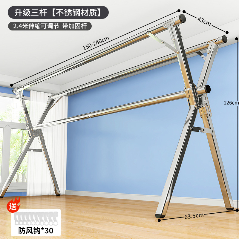 [올스틸_3극_볼드] 2.4m _텔레스코픽_무료 건조 선물팩