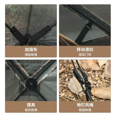 and turkey hunting, photography, Avtomobil dam çadırları