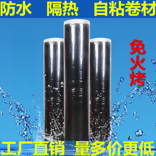 ��ˮ������ճ��픲���߷�ˮ�����a©����sbs���Ԟr���z��픉T��