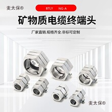 �V���|��|�K���^BTLY�����X�o��NG-Aƽ��ӵ��X���^��������̫��