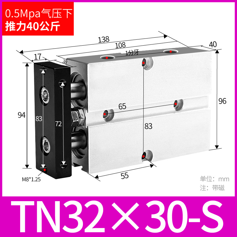 ֱ˫ TN10/16/20/25/32/40 TDA˫С