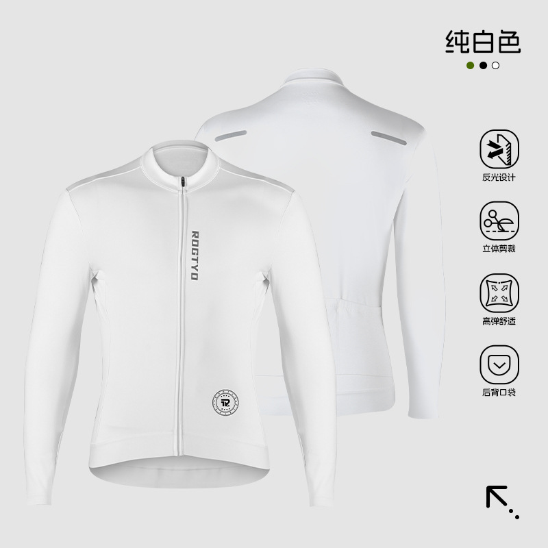 Moto de montaña conjunto de ropa de ciclismo otoño invierno de vello hombre manga larga bicicleta calentamiento pantalones largos ropa deportiva de bicicleta al aire libre