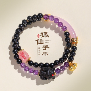 ��觺�̴ľ6mm�pȦ���DIY���C��l�������ִ�Ů����ʽ��������