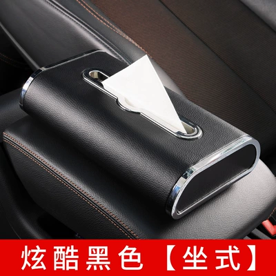 Box, Car Supplies, Car tissue box/set - upgraded-cool-black-seat-type